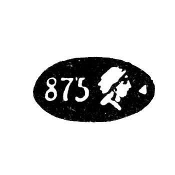 Assay Mark "875" Worker's Head with Hammer