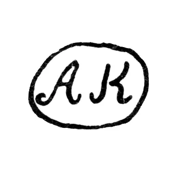 Master's Mark of Kolotishin Alexey Fedorov - Yaroslavl - initials "AK" - 1842-1876
