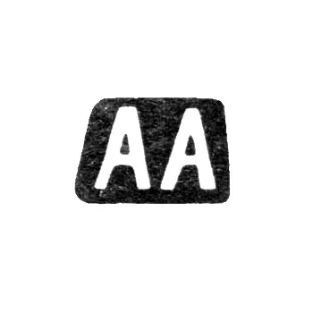 Клеймо мастера Адлер Андрей Карлович - Ленинград - инициалы "АА" - 1855-1912 гг.