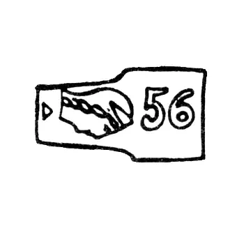 Assay Mark "56" Woman in Kokoshnik