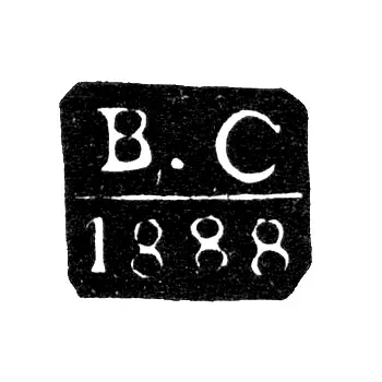 Moscow Assay Master's Mark - Viktor Savinkov - initials "V-S" - 1855-1888