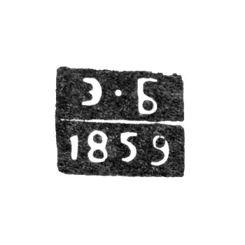 St. Petersburg Assay Master's Mark - Brandenburg Eduard Fedorovich - initials "E-B" - 1850-1866