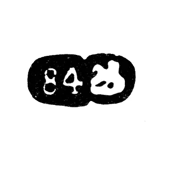 Проба "84" с клеймом города