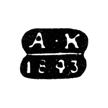 Moscow Assay Master's Mark - Andrey Antonovich Kovalsky - initials "A-K" - 1821-1856