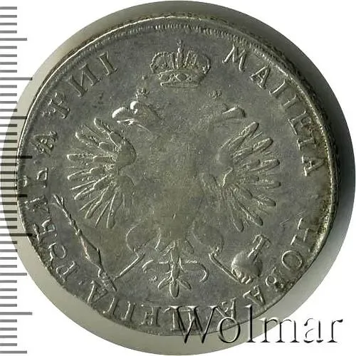 1 рубль 1718, OK, без знака минцмейстера, 2 ряд заклепок на груди, особый портрет