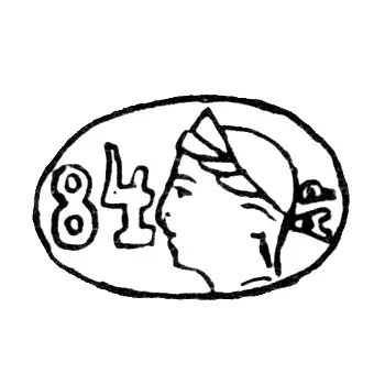 Hallmark of District Assay Offices 1899-1908 - Yakov Lyapunov