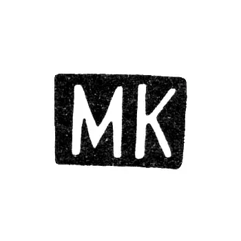 Maker's Mark of Master Mikhail Mikhailovich Karpinsky - Moscow - initials "MK" - 1865-1883