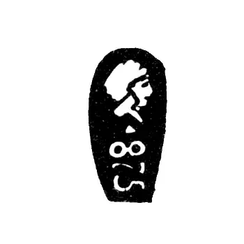 Assay Mark "875" Worker's Head with Hammer