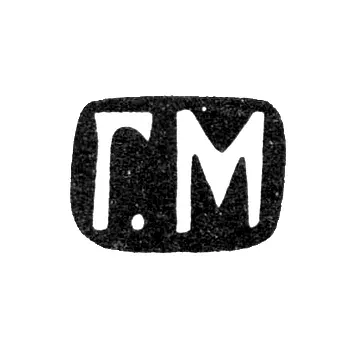 Master's Mark of Mitrofanov Gerasim Alekseevich - Moscow - initials "G.M" - 1908-1917