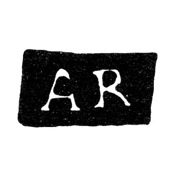 Moscow Assay Master's Mark - Afanasy Rybakov - initials "AR" - 1729-1748