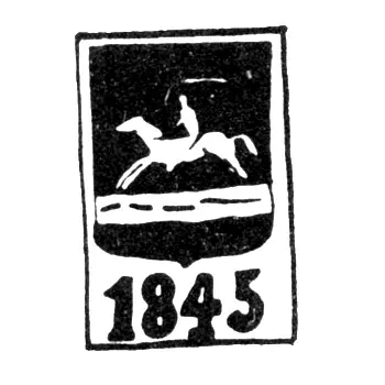 Vilnius City Hallmark 1845-1847 "Galloping Horseman"