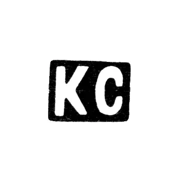 Maker's Mark of Konstantin Illarionovich Skvortsov - Moscow - initials "KS" - 1887 and after 1908