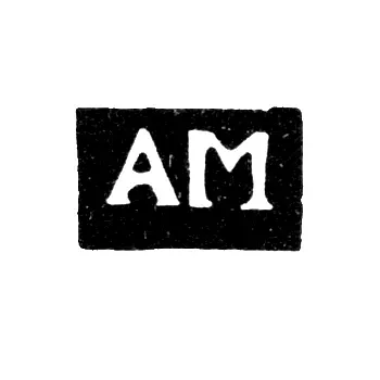 Master's Mark of Aleksey Ignatiev Moshnin - Veliky Ustyug - initials "AM" - 1751