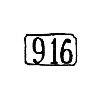 Fineness Mark "916"