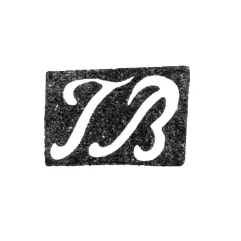 Master's Mark of Gustav Vikman - Leningrad - Initials "GV" - 1823