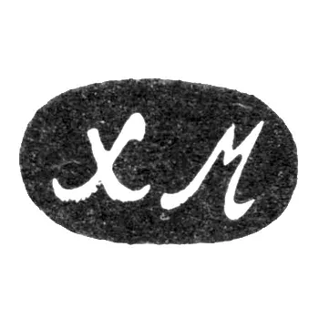 Hallmark of an Unknown Baku Master - Initials "KhM" 1908