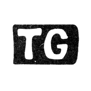 Клеймо мастера Грюн Теодор - Таллин - инициалы "TG" - 1924-1940 гг.