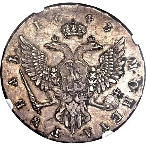 1 Ruble 1743, MMD, V-shaped corsage edge