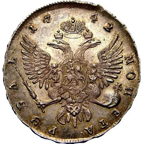 1 Ruble 1742, MMD, V-shaped corsage edge