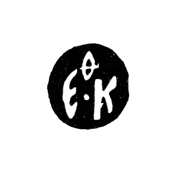 Assay Mark "Yefimok" 81-84