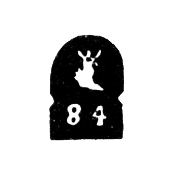 Городское клеймо Архангельска с 1873 года "Архангел Михаил"