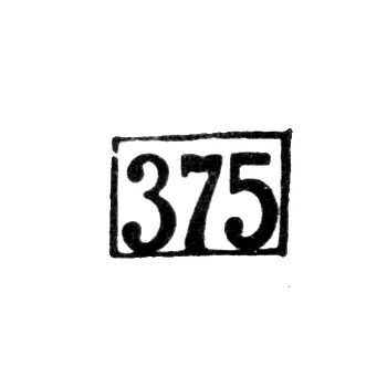Fineness Mark "375"