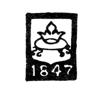 Городское клеймо Калинин (Тверь) 1847 г. "Корона на подставке"