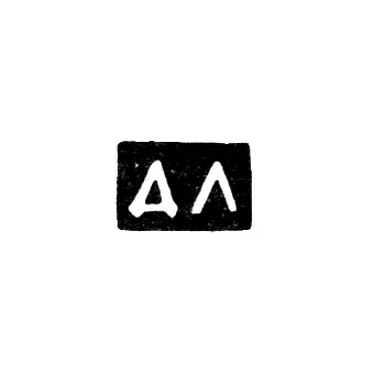 Master's Mark of Demyan Fedorovich Lubetsky - Kiev - initials "DL" - 1780