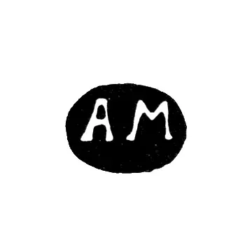 Maker's Mark of Master Afanasy Makarov - Kirov (Khlynov, Vyatka) - initials "AM" - 1786-1802