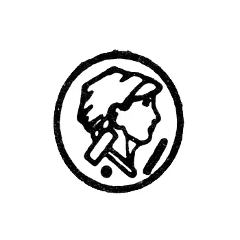 Assay Hallmark on Platinum, Gold, and Silver Items, Approved by the USSR Ministry of Finance, January 7, 1954-1958 - Tallinn Inspection