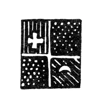 City Hallmark of Kostroma 1813-1831 "Cross and Crescent in a Shield Quartered"