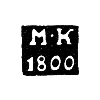 Клеймо пробирного мастера Москвы - Карпинский Михаил Михайлович - инициалы "М-К" - 1800-1824 гг.