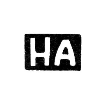 Master's Mark of Antipov Nikolay Yakovlev - Krasnoye Village - Initials "NA" - 1898