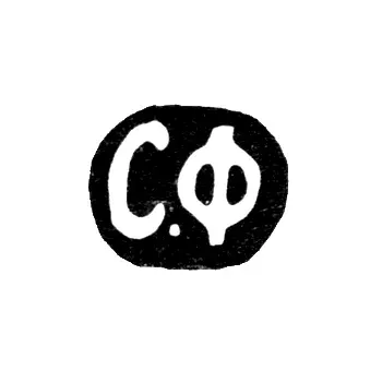 Master's Mark of Sergei Alekseevich Frolov - Moscow - initials "S.F" - 1899-1912