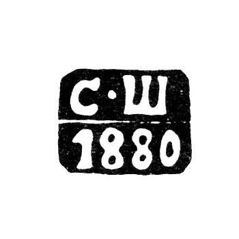 Клеймо пробирного мастера Казани - Шебанов С. - инициалы "С-Ш" - 1880-1894 гг.