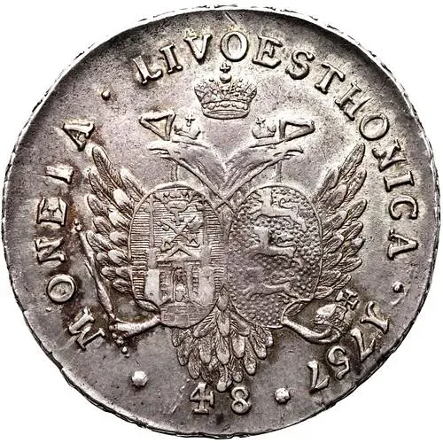 48 копеек 1757, ливонез