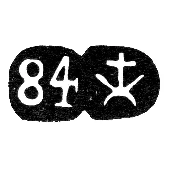 Tbilisi City Hallmark 1887-1899