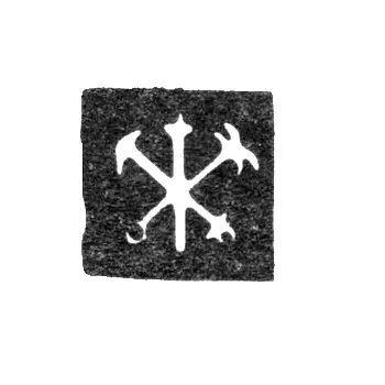 St. Petersburg City Hallmark of 1851 "Two Anchors and a Scepter"