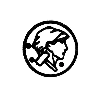 Assay Hallmark on Platinum, Gold, and Silver Items, Approved by the USSR Ministry of Finance, January 7, 1954-1958 - Vilnius Inspection