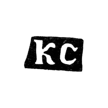 Клеймо мастера Ситников Кузьма Петров - с. Красное - инициалы "КС" - 1898 г.