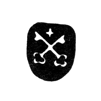 Riga City Hallmark "Two Keys" 18th Century