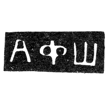 Master's Mark of Shustin Alexey Fedorovich - Moscow - initials "AFSh" - 1908-1913