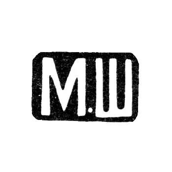 Master's Mark of Mikhail Dmitrievich Shein - Moscow - initials "M.Sh" - 1867-1868