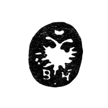 Городское клеймо Новгорода "Двуглавый орел" 1717-1732 гг.