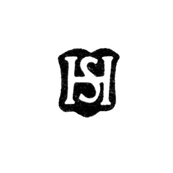 Master's Mark of Hans Jakob Strauch - Tallinn - Initials "HS" - 1656-1657