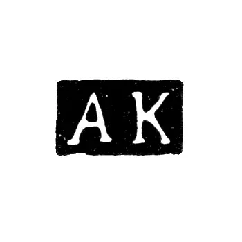 Master's Mark of Kostinsky Andrey - Moscow - initials "AK" - 1739-1776