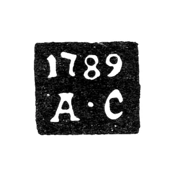 Kazan Assay Master's Mark - Akinfiy Serebrennikov - initials "A-S" - 1788-1822