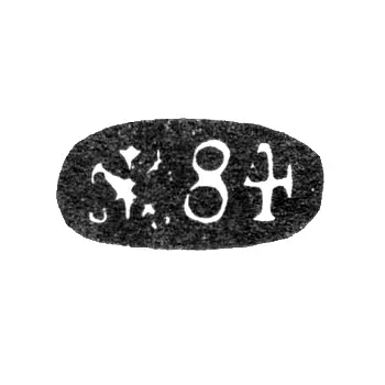 Городское клеймо Ленинграда посл. четв. 19 века "Два якоря и скипетр с пробой"