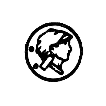 Assay Hallmark on Platinum, Gold, and Silver Items, Approved by the USSR Ministry of Finance, Jan 7, 1954-1958 - Novosibirsk Inspectorate