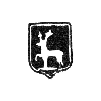 City Hallmark of Gorky (Nizhny Novgorod) 1849-1854 "Stag Walking to the Left"